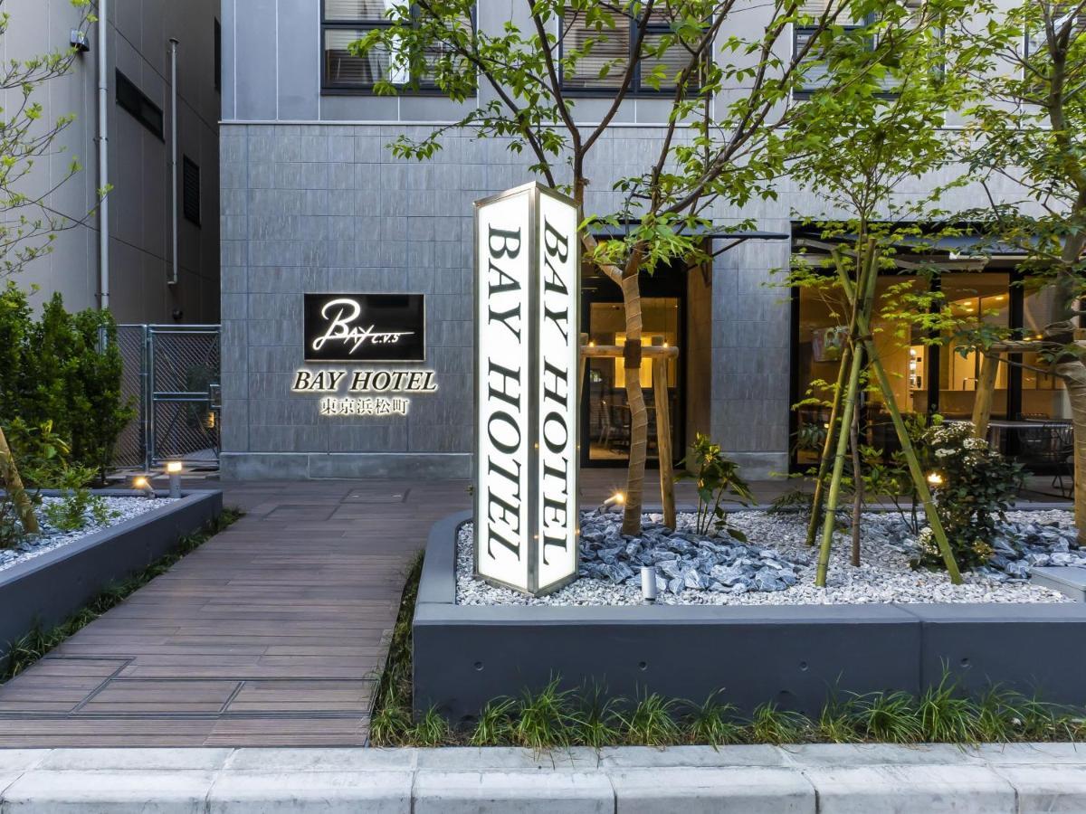 Bay Hotel Tokyo Hamamatsucho Esterno foto